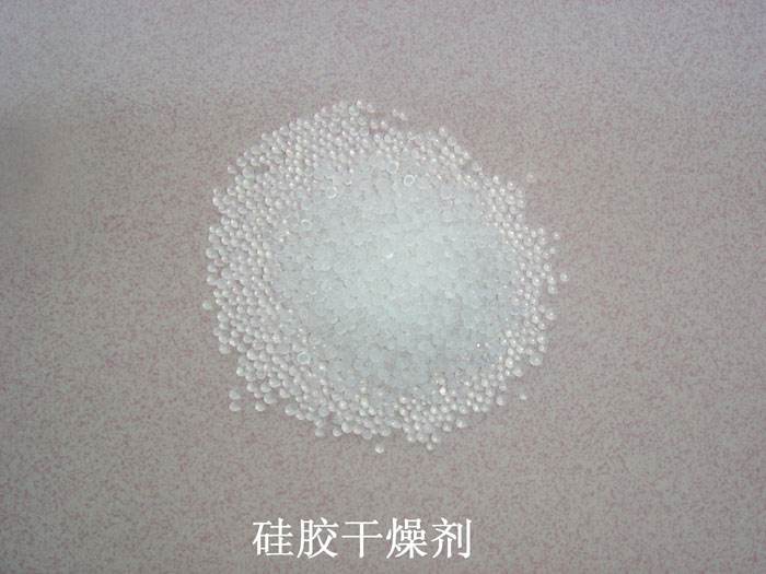 宾川县硅胶干燥剂回收